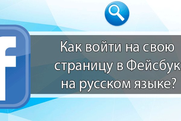 Кракен зеркало рабочее на сегодня krakenat2krnkrnk com