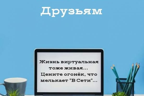 Кракен оф сайт kr2web in