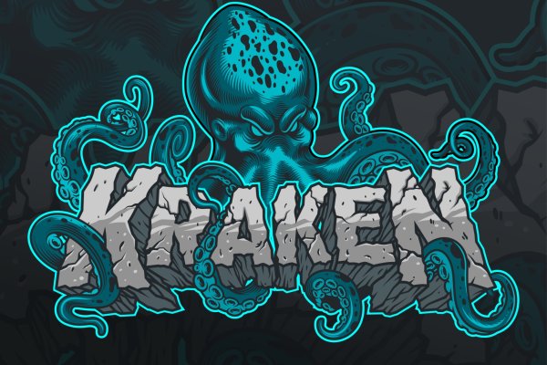 2kr kraken