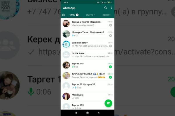 Kraken 14 at сайт