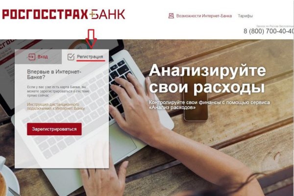 Кракен маркет наркотики