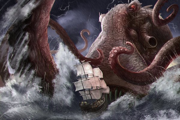 Dark kraken warhammer