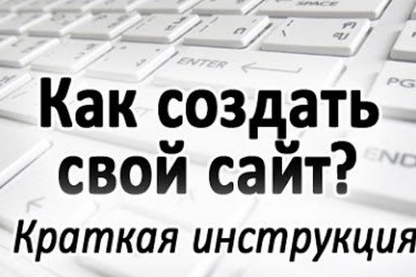 Что такое кракен маркет торкнет